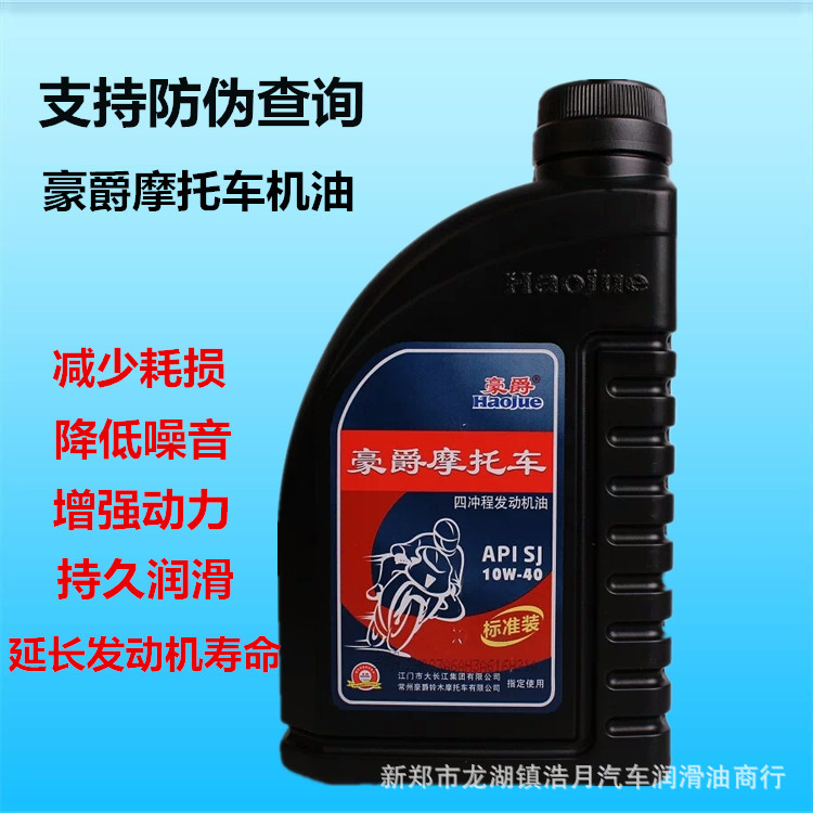 星空官網登錄入口截圖3